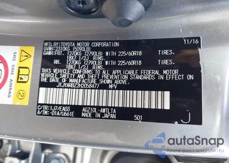 2017 Lexus Nx 200T z USA, uszkodzony, nr VIN JTJYARBZ2H2058477